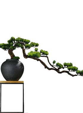 优选新中式仿真绿植迎客松盆景酒店茶室桌面玄关居家X装饰品微景