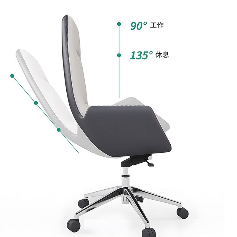 优选电脑椅办公舒适久坐老板牛皮升降家用椅子轻奢U简约公司总裁