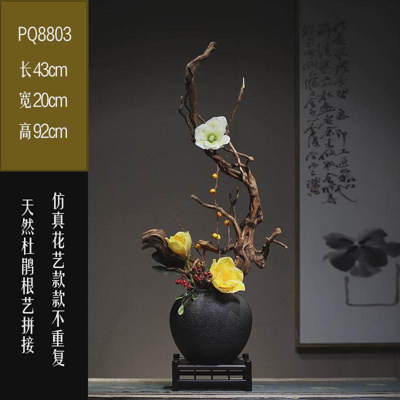 优选新中式陶瓷花瓶禅意枯木仿真花艺装饰侘寂Q风客厅茶室玄关木