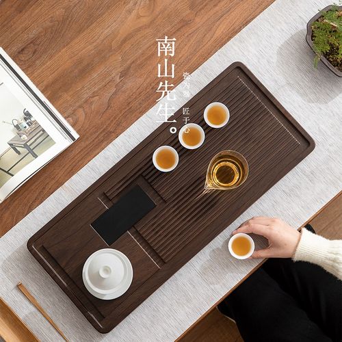 优选砚书竹制茶盘家用大C茶台高档茶海办公室茶托盘新中式