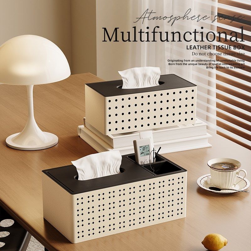 优选法式简约纸巾盒n高级感多功能收纳客厅皮质新款茶几纸巾盒餐