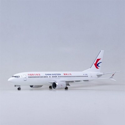 优选波音737MAX8中国南方航空国航厦航 海N南上海仿真民航客机飞