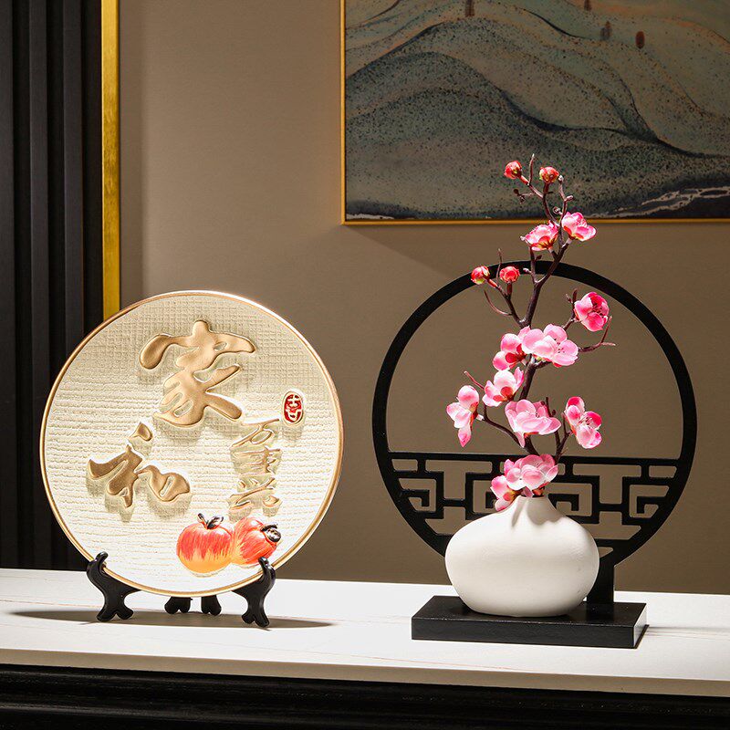 优选家居禅意家和万事兴摆u件玄关新中式客厅摆件高端大气上档次