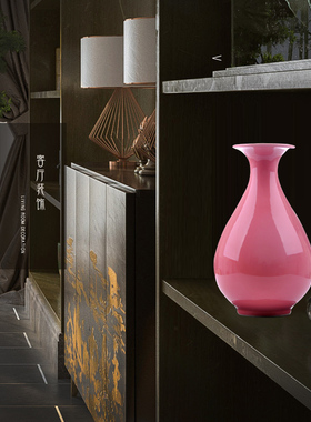 优选景德镇陶瓷器粉红色釉花瓶仿古新中式客O厅电视柜家居装饰工