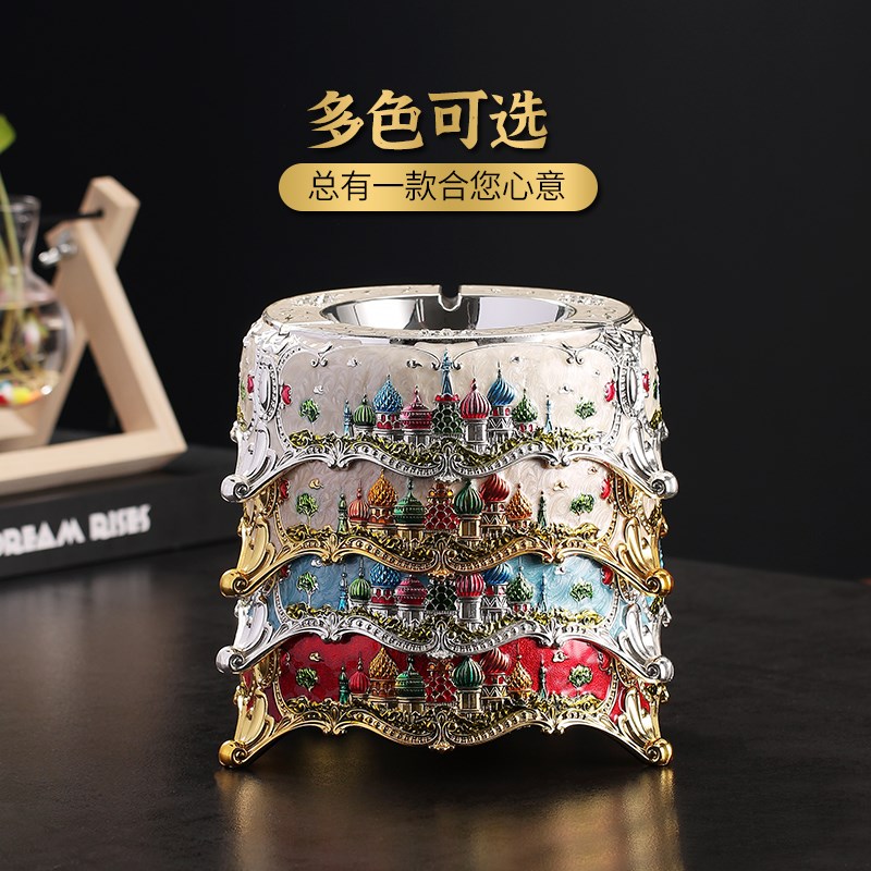 优选jkv欧式珐琅彩p铜烟灰缸家用客厅茶几办公室大号创意个性时尚
