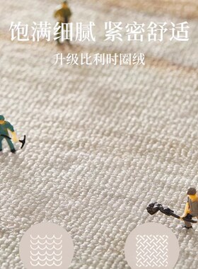 优选RUG设计 k黄色中古包豪斯地毯客厅轻奢高级感复古免洗卧室地