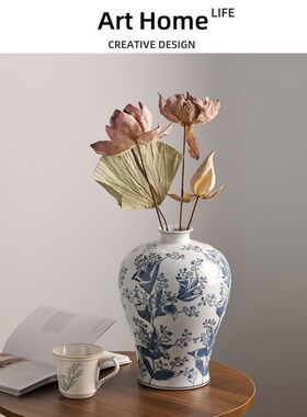 优选Art Home新p中式复古景德镇青花瓷花瓶花器摆件玄关客厅书房