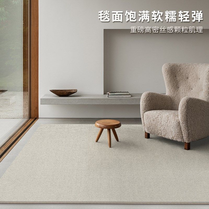 优选Goya法式j中古风客厅简约素色卧室床边毯纯色茶几菠萝圈高级