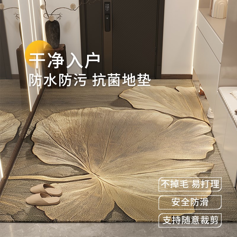 优选地垫入户门h进门地毯门口家用门垫防滑客厅可裁剪轻奢高级玄