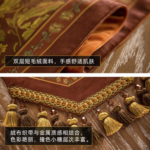 优选范居态度莉娜复古欧式电视柜桌布酒柜玄关柜鞋V柜盖布长条装