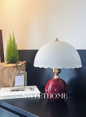 优选SweetHokme * 水母台灯卧室床头中古法式浪漫田园奶油风氛围