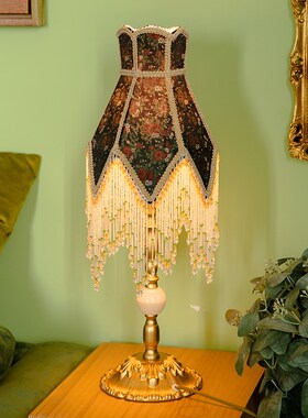 优选中古bvintage法式复古台灯高级感美式客厅氛围民国装饰卧室床