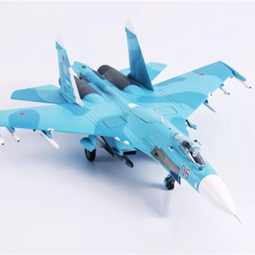 优选收藏家HA6017 苏27SMP俄罗斯空军合金飞机模型