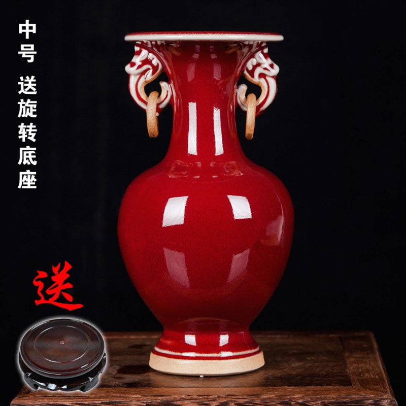 新款景德镇陶瓷h器 仿古钧瓷郎红双耳小花瓶 客厅中式博古架工艺