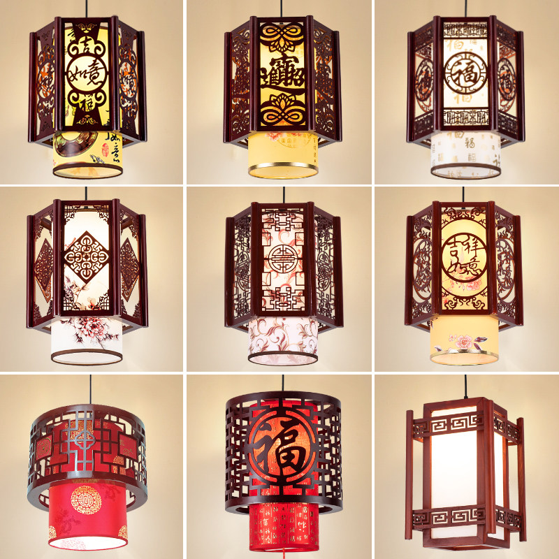 优选中式小吊灯复古走廊过道w阳台灯笼中国风火锅店餐厅仿古风灯