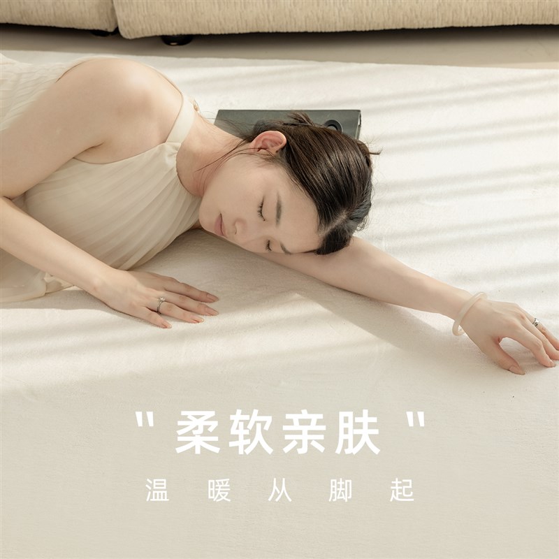 优选仿羊绒地毯客厅防水防污家用B可擦免洗床边卧室地垫沙发茶几