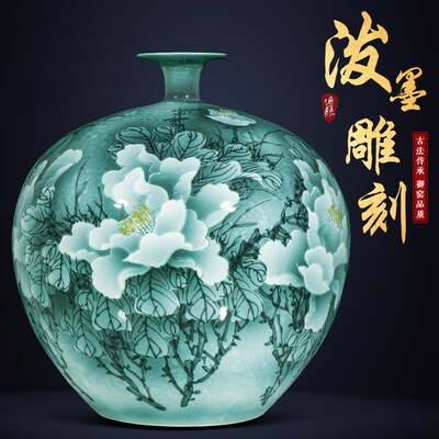 优选陶瓷器手绘p青花瓷花瓶摆件客厅插花石榴瓶新中式角几装