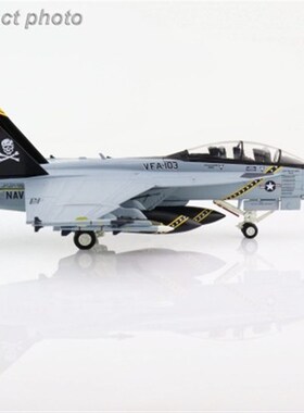 优选HobbdyMaster收藏家HA5120 F/A18F VFA103海盗旗合金飞机模型