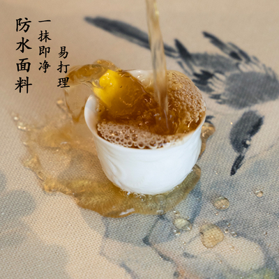 优选石友图桌旗中式禅意r茶桌垫布中国风桌布棉麻茶布垫子茶旗防