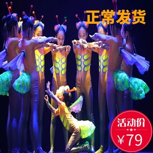 优选儿童b小荷风采夏夜的光点舞蹈动物萤火虫闪亮的星表演演出服