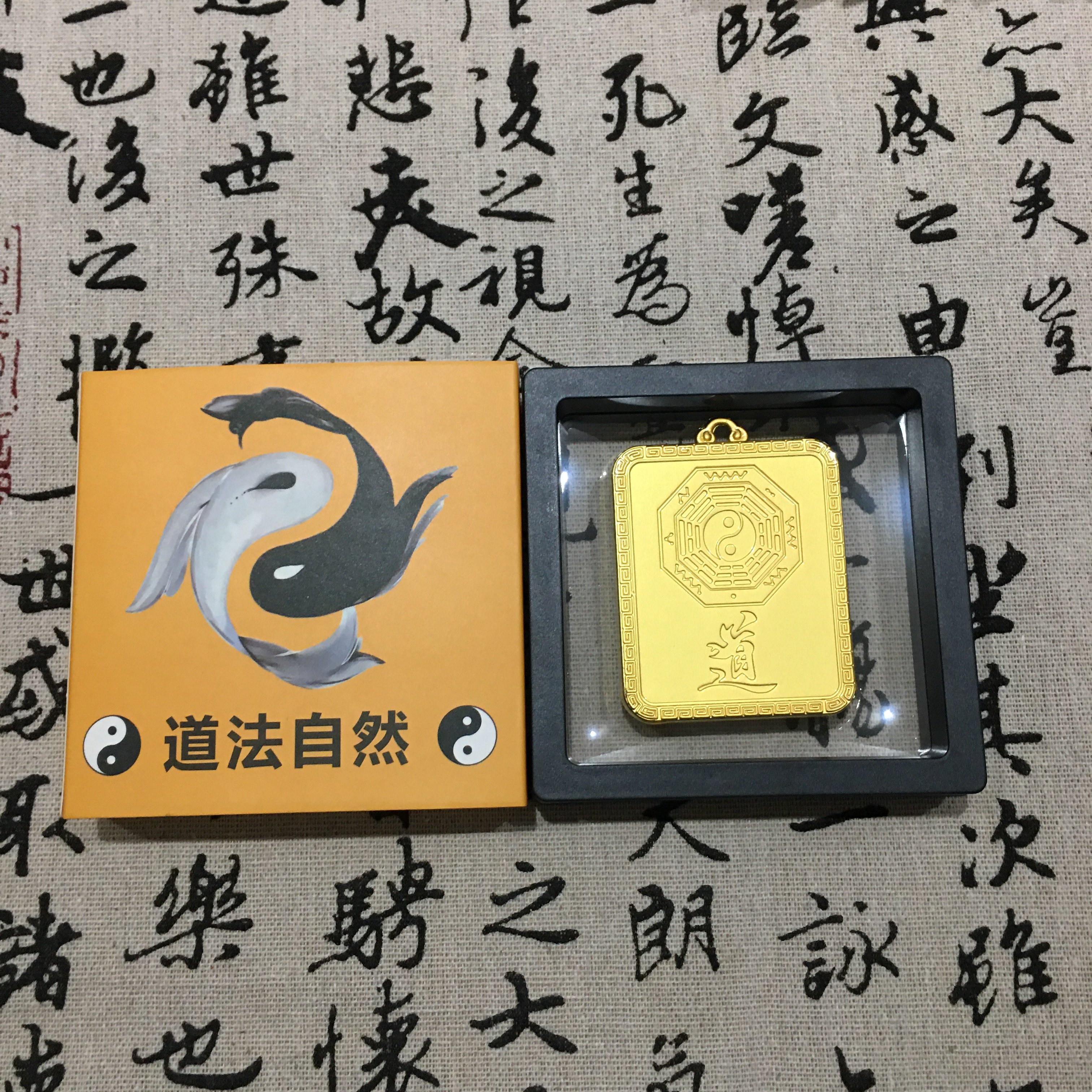 道外壳吊坠合金材质单面玻璃空盒图片