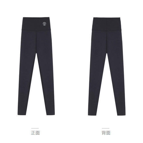 徐琳mini秋冬太空显瘦收腹打底裤