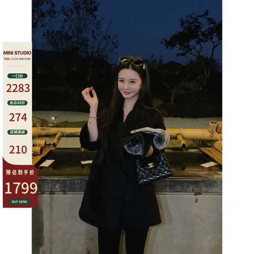 12/23 10AM徐琳「秘鲁苏力」轻奢贝贝羊驼毛混羊毛短款双面呢大衣