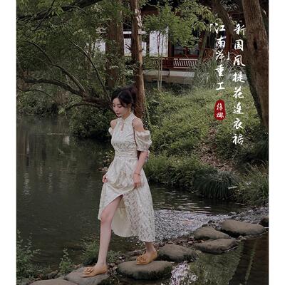 新国风缎面提花枫叶挖肩裙徐琳