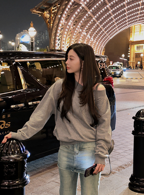 MINI STUDIO徐琳「心动crush」韩系休闲设计感廓形长袖斜露肩卫衣