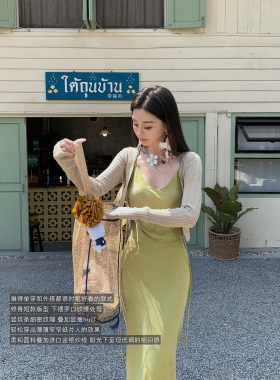 MINI STUDIO徐琳 夏日纹理感圆领小短款细闪针织开衫