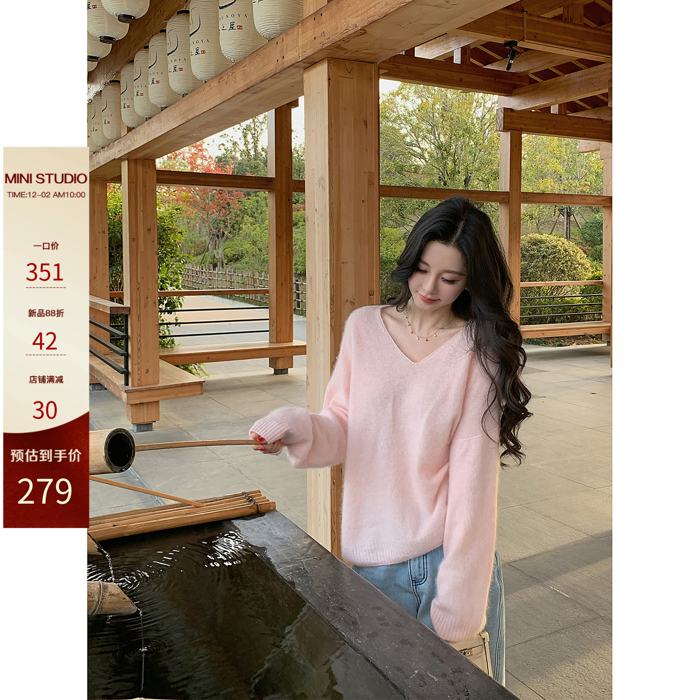 12/2  10AM  徐琳「暖冬小羊」v领廓形绵羊毛山羊绒拉毛多色毛衣