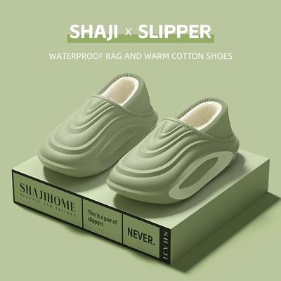 防水包跟棉拖鞋男士冬季2025新款防滑厚底运动保暖加绒棉鞋女外穿