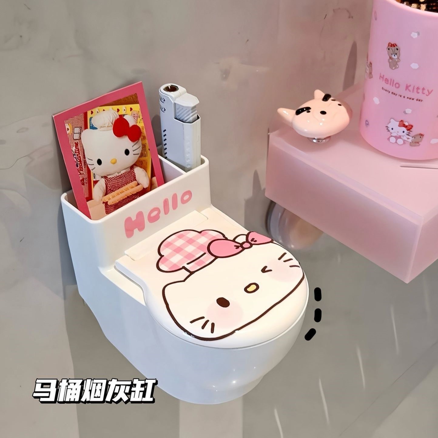 可爱创意马桶造型烟灰缸壁挂厕所蹲坑烟灰收纳盒带盖防烟味洗手间