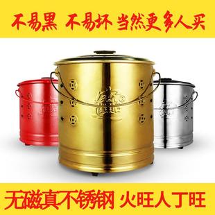 烧钱纸加厚桶不锈钢带盖子家用室内宝盆化纸炉烧不黑仿古金桶焚厂