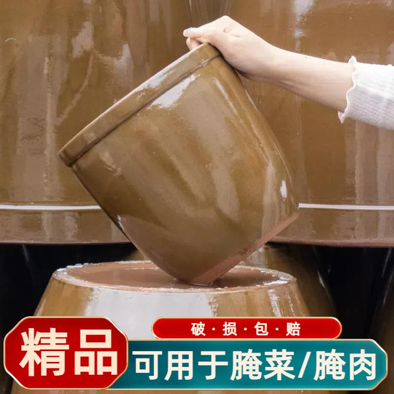腌菜缸老式家用大水缸储水用酸菜缸腌肉缸酱缸土陶酿酒发酵缸米缸