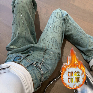 加绒加厚直筒牛仔裤女2024秋冬新款水钻满天星窄版显瘦高腰阔腿裤