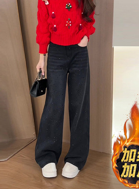 黑灰色烫钻阔腿牛仔裤女2026春季新款垂感显瘦设计感加绒弯刀裤子