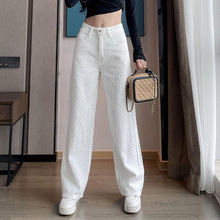 高腰直筒阔腿牛仔裤女2024夏季新款白色裤子宽松显瘦设计感拖地裤