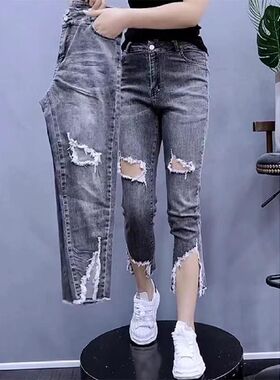 显瘦百搭破洞不规则牛仔裤女烟灰色高腰修身毛边乞丐九分小脚裤子