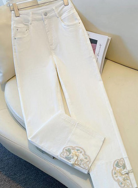 白色国风烟管牛仔裤女夏季薄款2024新款高腰新中式新款九分直筒裤