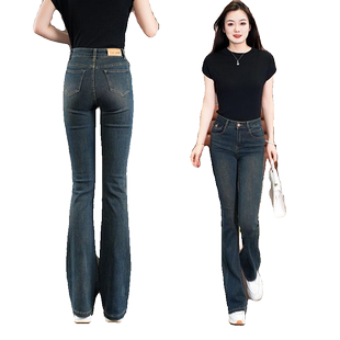 微喇女秋冬季2025年新款百搭高腰显瘦显高弹力水泥灰喇叭牛仔裤喇