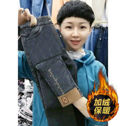 时尚新款加绒加厚冬季牛仔裤女新款高腰小脚刺绣显瘦铅笔裤长裤潮