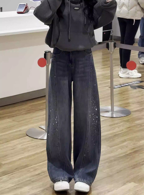 复古蓝色窄版弯刀牛仔裤女2026加绒春季新款爆闪烫钻设计感阔腿裤
