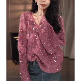 慵懒高级感V领毛衣女2025年冬季宽松加厚重工亮片打底针织衫上衣