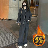 加绒加厚保暖外套高腰阔腿裤 两件套 高级感时尚 套装 女2025年秋冬季