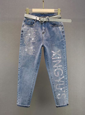 ins欧货蓝色烫钻牛仔裤女潮2023夏装新款高腰宽松显瘦九分烟管裤