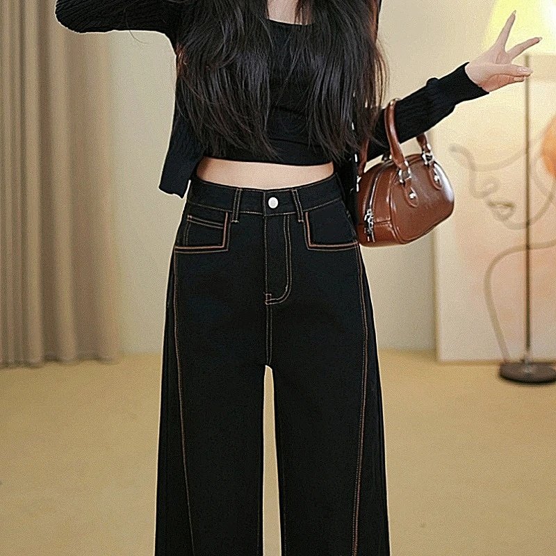 高腰休闲黑色窄版牛仔裤女2024春秋季新款设计感直筒显瘦阔腿长裤,女装/女士精品,牛仔裤,淘宝优惠券,粉丝福利购,淘宝优惠卷