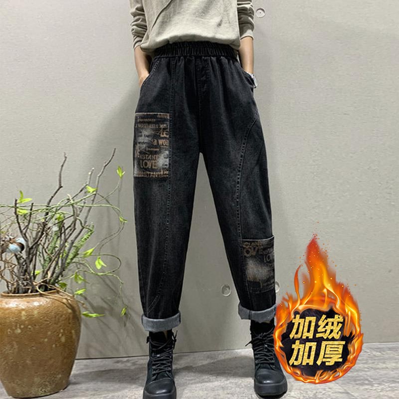 大码冬装贴布哈伦松紧腰牛仔裤