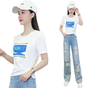夏季气质时尚套装女2023年新款百搭短袖上衣破洞牛仔裤休闲两件套
