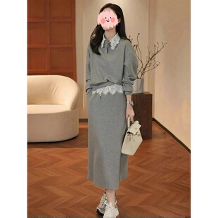 蕾丝拼接灰色卫衣休闲减龄套装裙女2025春季绝美独特设计两件套潮